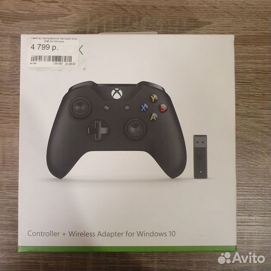 Геймпад Xbox One