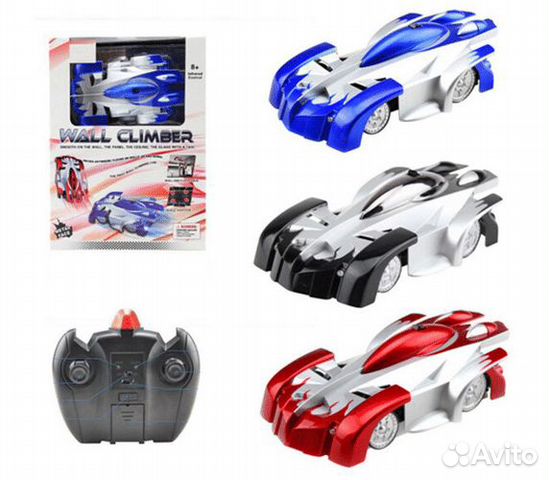 Антигравитационная машина