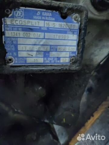 Кпп ZF 16S1820 TO