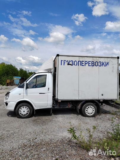 ГАЗ ГАЗель 3302 изотермический, 2005