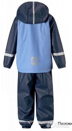 Куртка с полукомбинезоном Reima