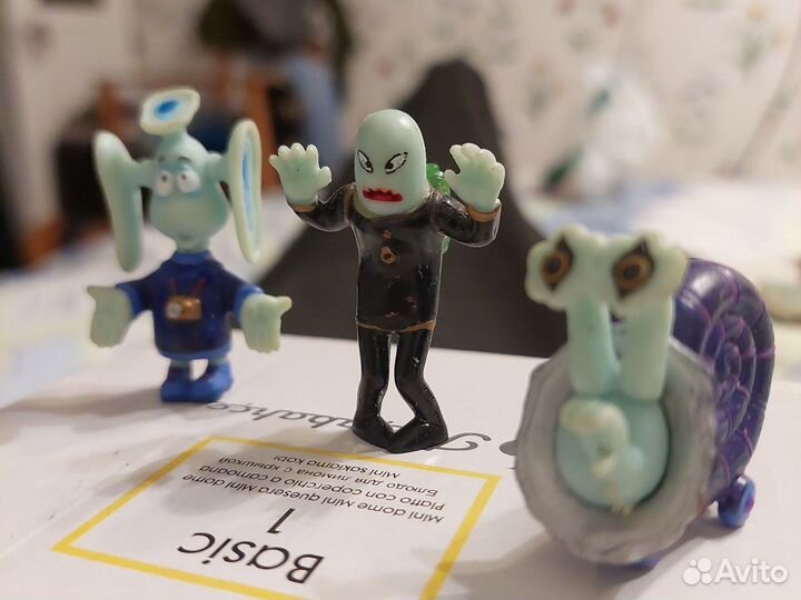 Фигурки из Ландринь Тайна третей планеты