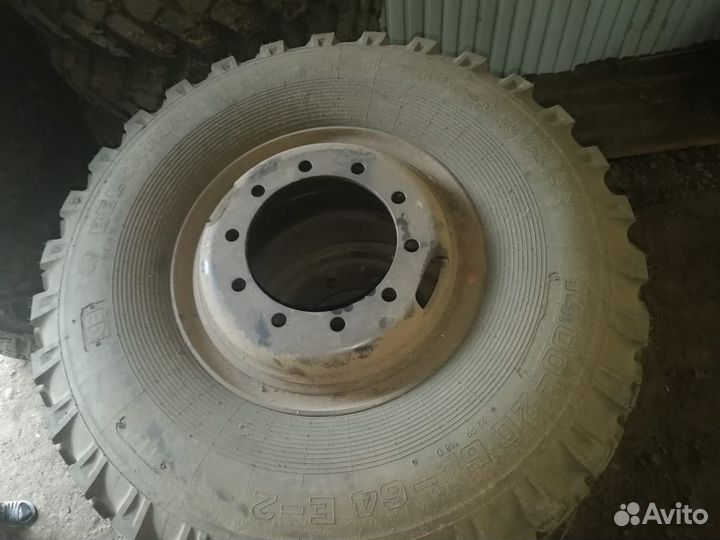 Резина с дисками