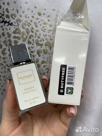 Richard white chocola парфюм 25 мл