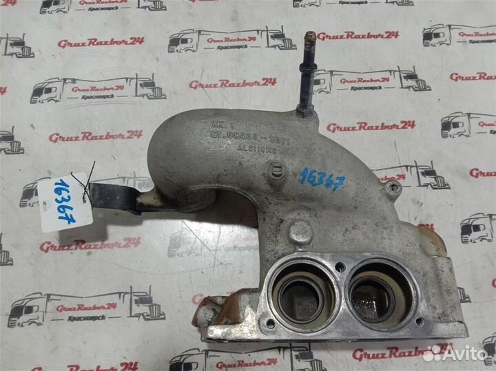 Корпус термостата MAN D2066 51064043071