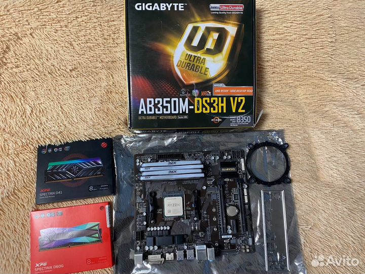 Процессор, материнская плата, оперативная память