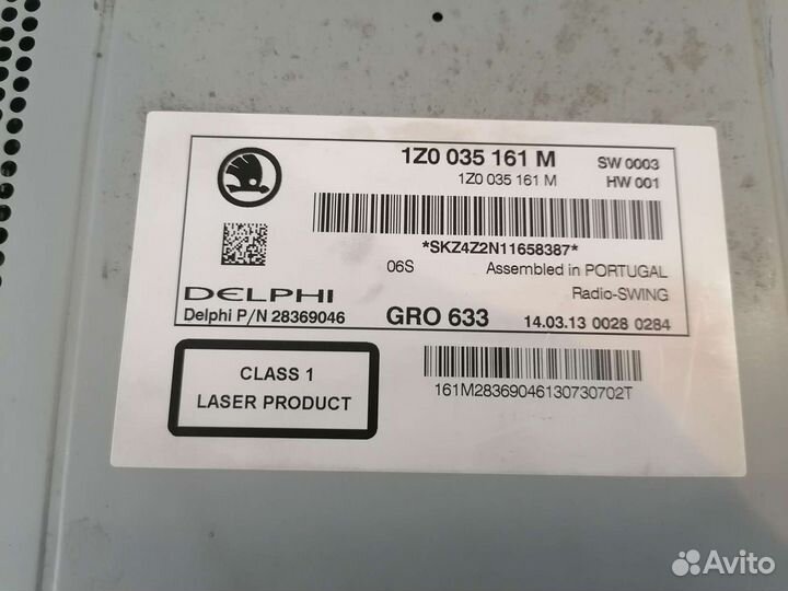 Магнитола skoda swing