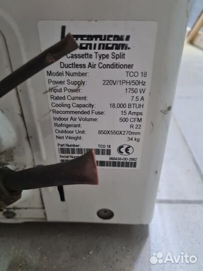 Кассетный кондиционер