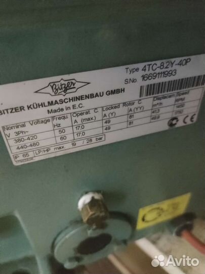 Холодильный компрессор bitzer 4тс-8.2