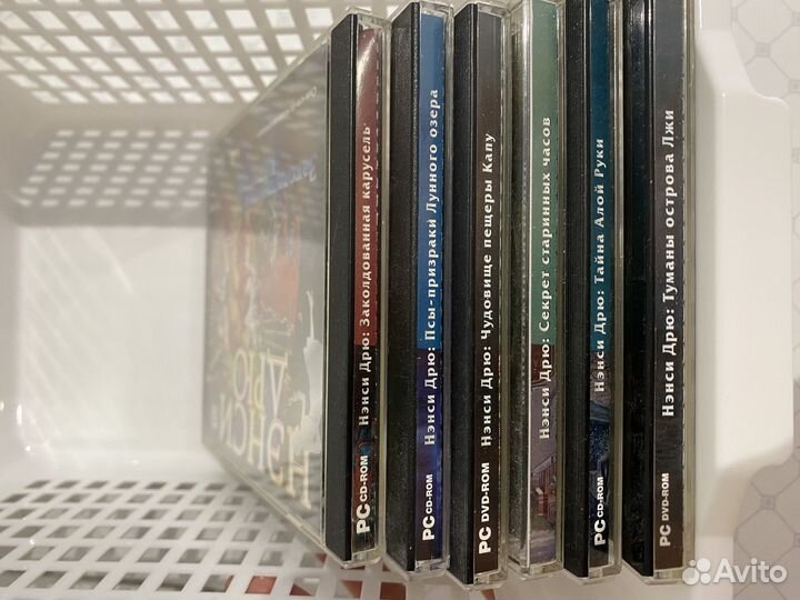 Ненси Дрю компьютерная игра коллекция