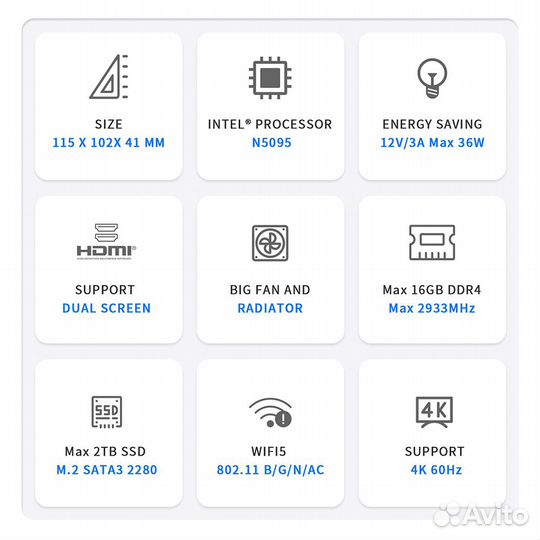Мощный Мини пк Beelink S +Клава+Мышка -Гарантия