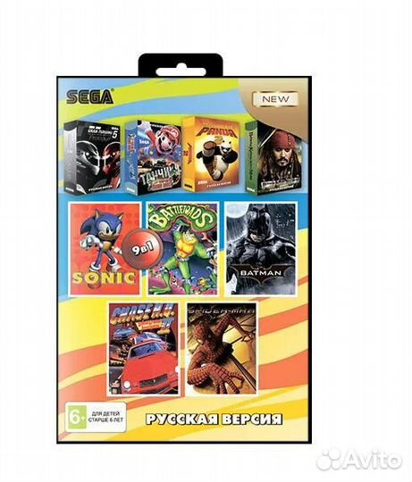 Картридж для Sega 9в1 А-9002