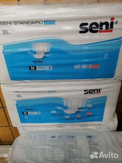 Памперсы для взрослых размер м и пелёнки 60/90