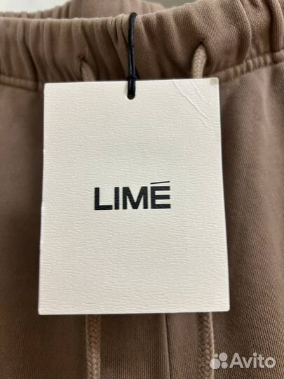 Спортивные штаны Lime