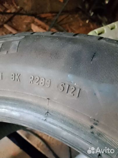 Pirelli Cinturato P7 205/55 R16 29M