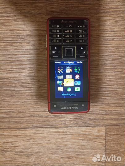 Sony Ericsson C902