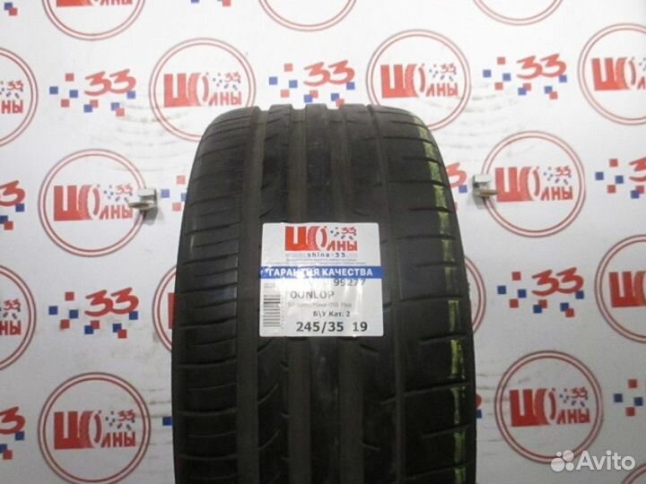 Dunlop SP Sport Maxx DSST ROF 245/35 R19