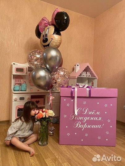 Воздушные шары Воронеж