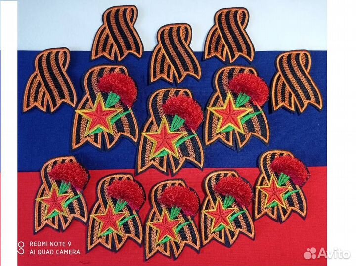 Шевроны, нашивки в наличии и под заказ