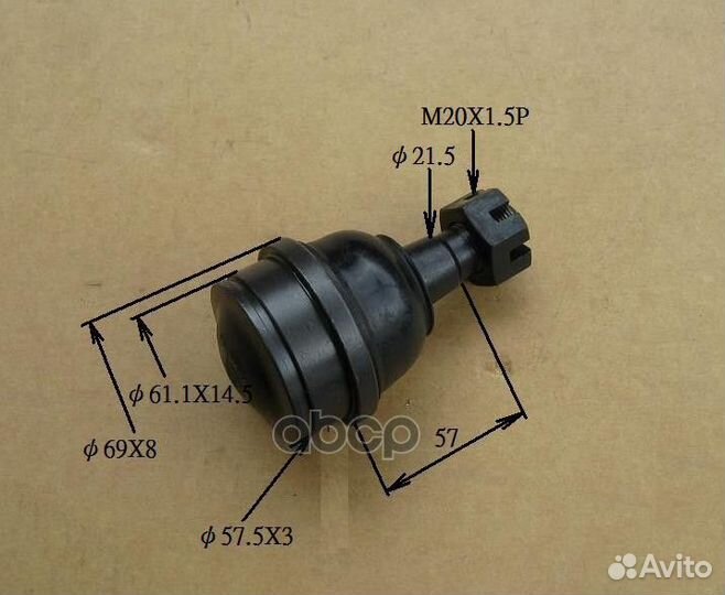 Опора шаровая chase TY-BJ02 TY-BJ02 Chase