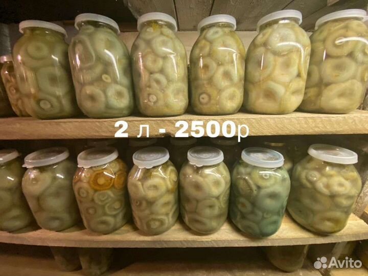 Грибы грузди соленые