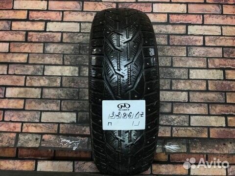 Tigar Ice 185/60 R15 88T