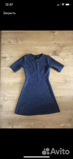 Вещи пакетом (s)