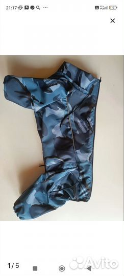 Комбинезон для крупной собаки новый на р-р52, 5