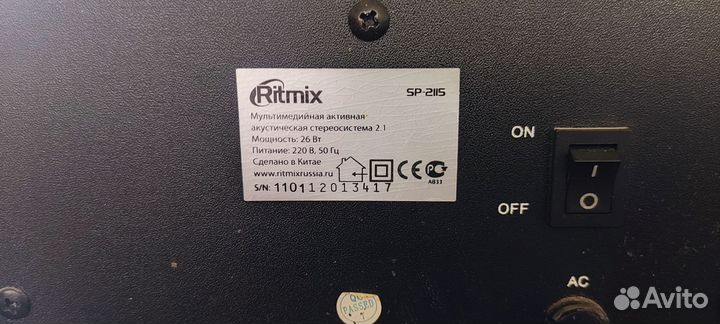 Акустические колонки 2.1 Ritmix sp 2115