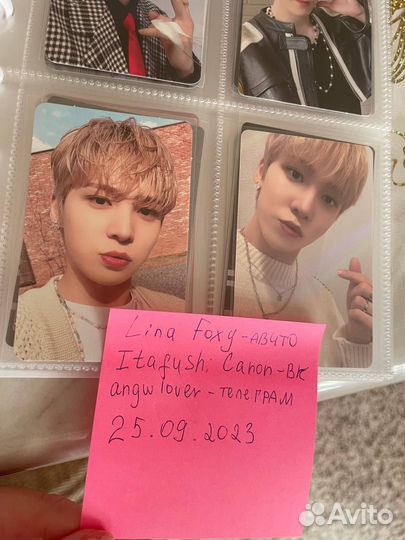 Ateez Юнхо карты сет