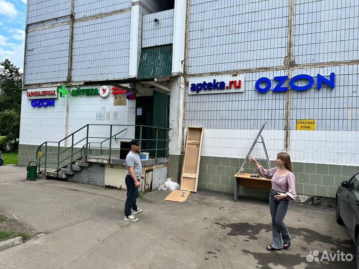 Открытие пвз ozon под ключ