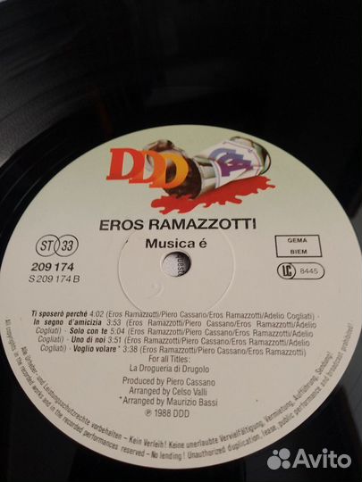 Виниловая пластинка Eros Ramazzotti