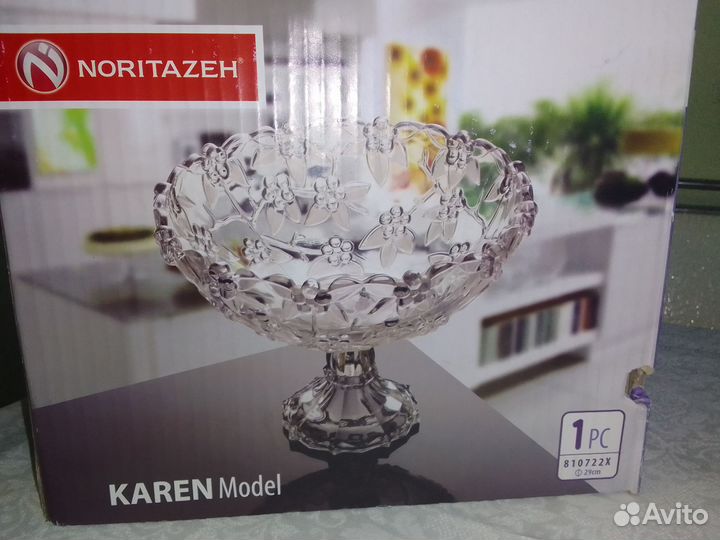 Ваза для фруктов на ножке стекло