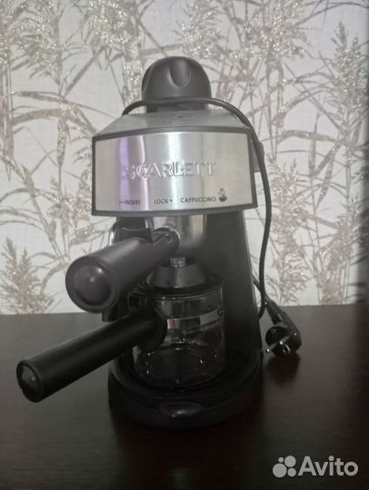 Кофеварка рожковая Scarlett SC-CM33004