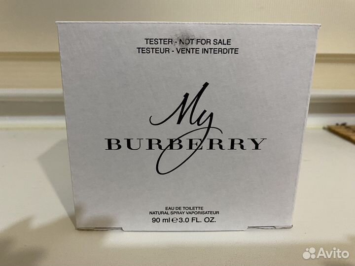 Burberry My burberry