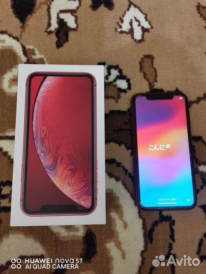 iPhone XR 64gb red