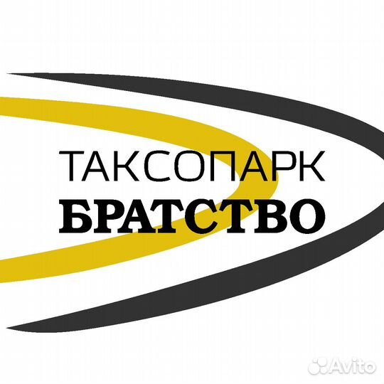 Разрешение на перевозку пассажиров без ип