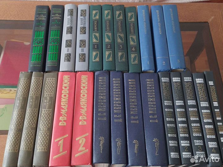 Книги из домашней библиотеки