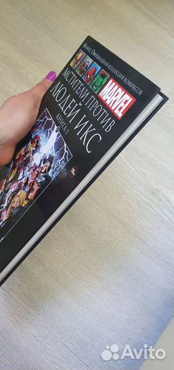 Комиксы марвел