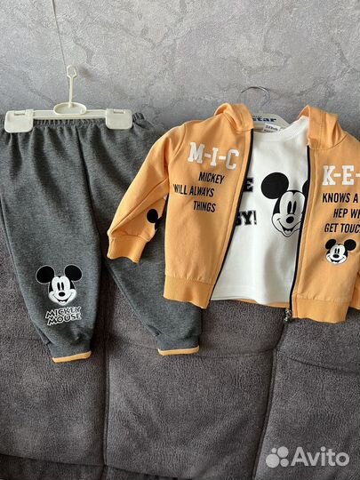 Костюм детский