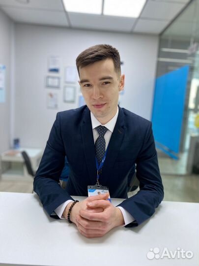 Снижение процентной ставки по ипотеке