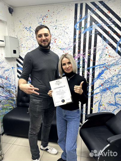 Кератиновое выпрямление,ботокс,нанопластика