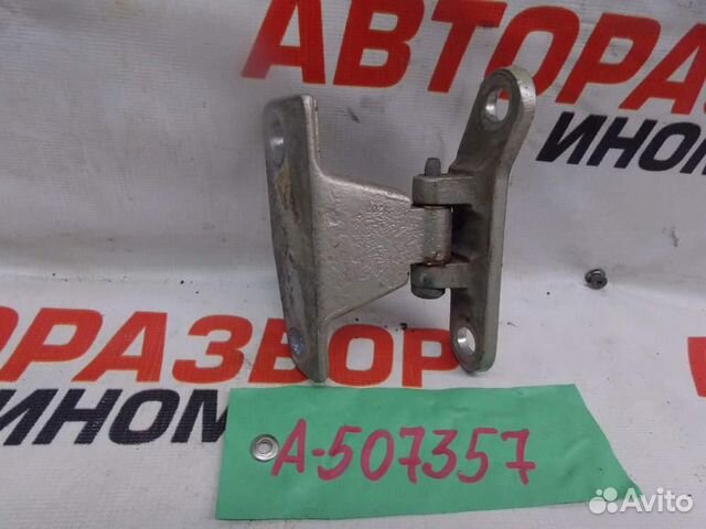 Петля двери передней правой верхняя для Iran Khodr