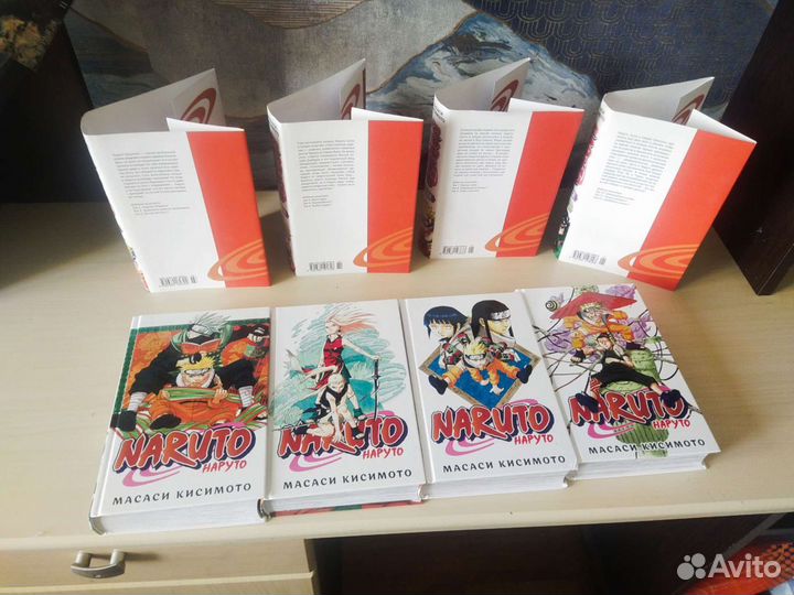 Манга наруто 1, 2, 3, 4 том