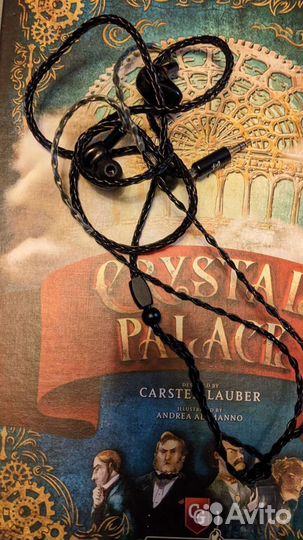 Qoa Pink Lady и компания