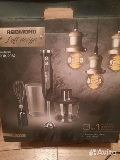 Блендер погружной бу