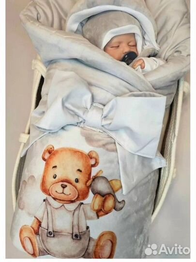 Комплект на выписку