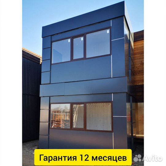 Торговый павильон