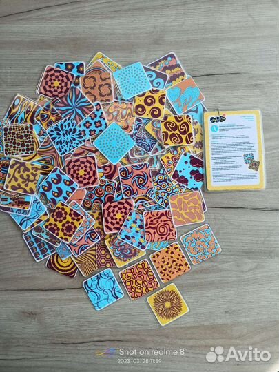 Настольные игры