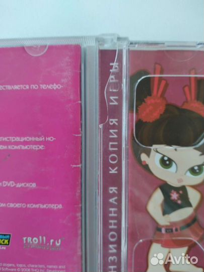 Компьютерная игра bratz